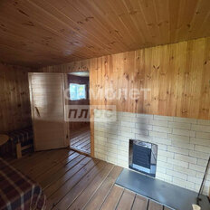 дом + 6 соток, участок - изображение 1