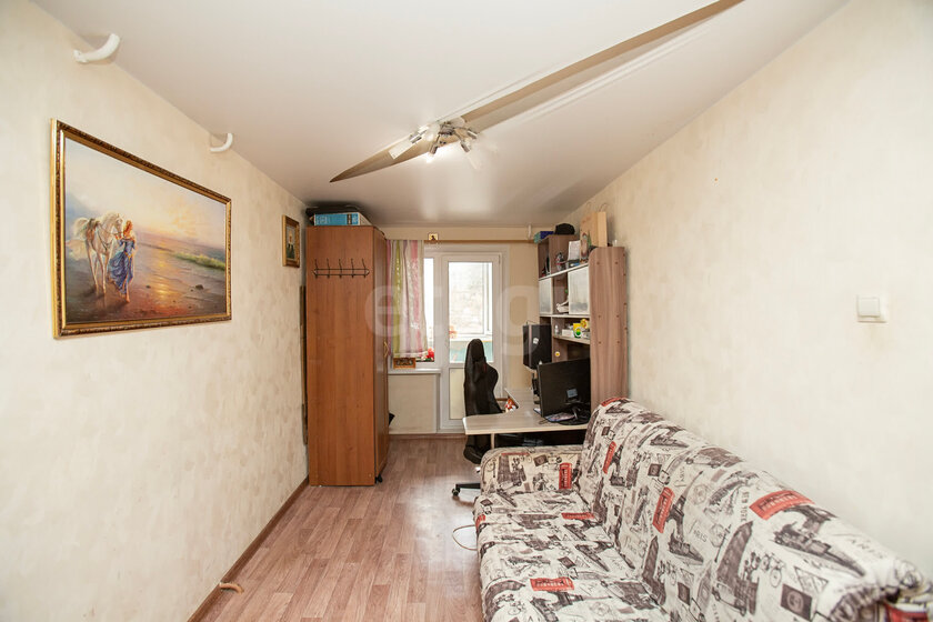 50 м², 2-комнатная квартира 8 100 000 ₽ - изображение 68