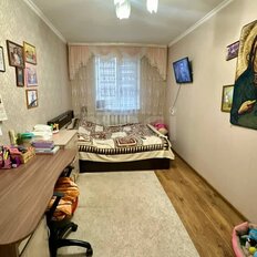 Квартира 44,5 м², 2-комнатная - изображение 1