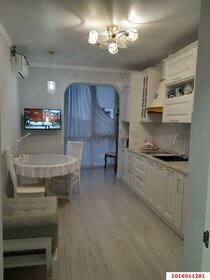 Новостройка, Сочи