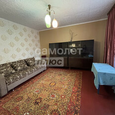 Квартира 46,5 м², 2-комнатная - изображение 1