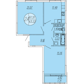 Квартира 63,2 м², 2-комнатная - изображение 1