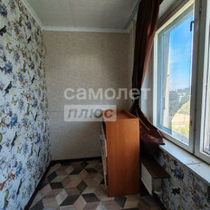 Квартира 35,7 м², 2-комнатная - изображение 4