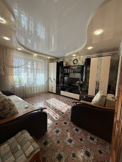44 м², 2-комнатная квартира 4 350 000 ₽ - изображение 14
