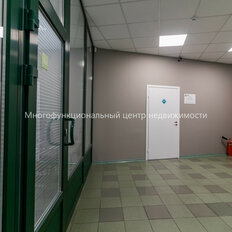 150 м², офис - изображение 4