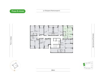 Квартира 49 м², 2-комнатная - изображение 2