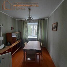 Квартира 62,5 м², 4-комнатная - изображение 3
