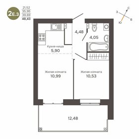 Квартира 39,7 м², 2-комнатная - изображение 1