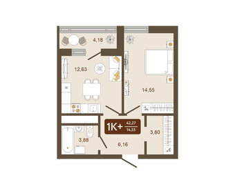 Квартира 42,3 м², 1-комнатная - изображение 1
