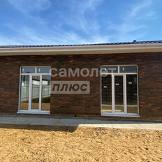 дом + 8,5 сотки, участок - изображение 5