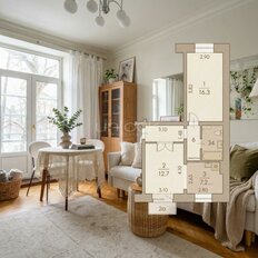 Квартира 50 м², 2-комнатная - изображение 1