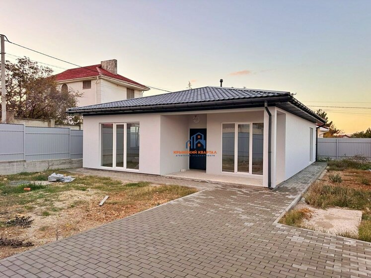 83 м², 3-комнатная квартира 5 950 000 ₽ - изображение 17