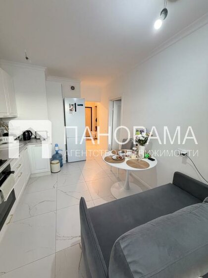39,1 м², 1-комнатная квартира 6 800 000 ₽ - изображение 47