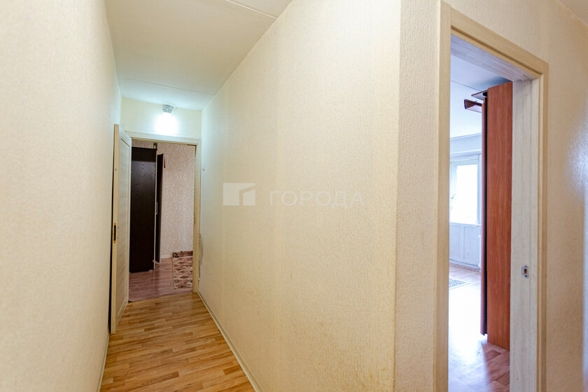 45,5 м², 2-комнатная квартира 3 170 000 ₽ - изображение 14