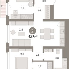 Квартира 62,7 м², 2-комнатная - изображение 3