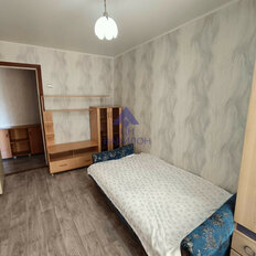 Квартира 48 м², 2-комнатная - изображение 5