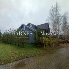 дом + 89 соток, участок - изображение 2