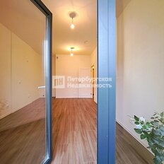 Квартира 42 м², 1-комнатная - изображение 5