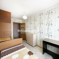 Квартира 42,5 м², 2-комнатная - изображение 3