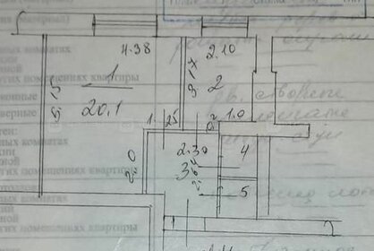 Квартира 34,7 м², 1-комнатная - изображение 4