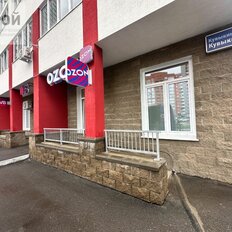 50 м², помещение свободного назначения - изображение 1