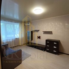 Квартира 33 м², 1-комнатная - изображение 1