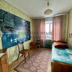 Квартира 50 м², 3-комнатная - изображение 3