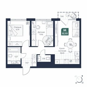 Квартира 52 м², 2-комнатная - изображение 1