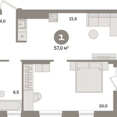 Квартира 57 м², 1-комнатная - изображение 3
