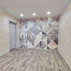 Квартира 45,1 м², 2-комнатная - изображение 2