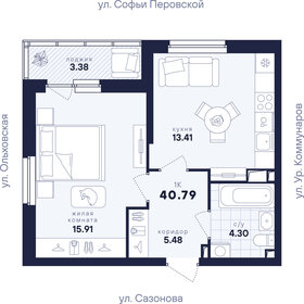 Квартира 40,8 м², 1-комнатная - изображение 2