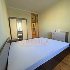 Квартира 46 м², 2-комнатная - изображение 5