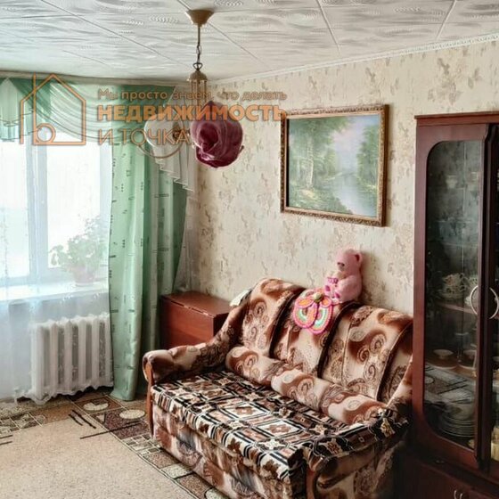 59,2 м², 3-комнатная квартира 3 100 000 ₽ - изображение 28