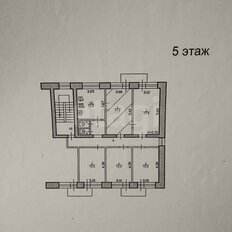 Квартира 105 м², 5-комнатная - изображение 1