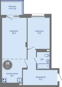 Квартира 51,7 м², 2-комнатная - изображение 1