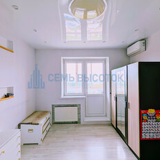 Квартира 43,9 м², 1-комнатная - изображение 1