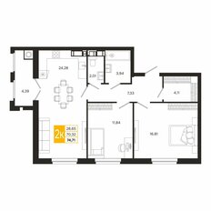 Квартира 74,7 м², 2-комнатная - изображение 3