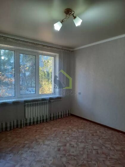43,1 м², 2-комнатная квартира 4 100 000 ₽ - изображение 21