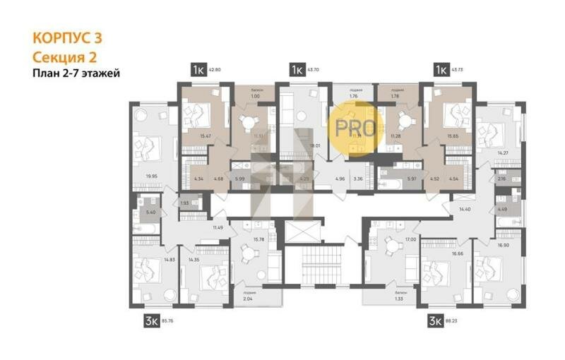 43,7 м², 1-комнатная квартира 7 869 600 ₽ - изображение 37