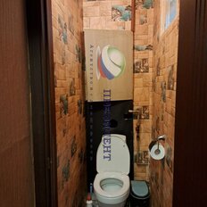 Квартира 46,8 м², 2-комнатная - изображение 5