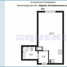 Квартира 26,4 м², студия - изображение 5
