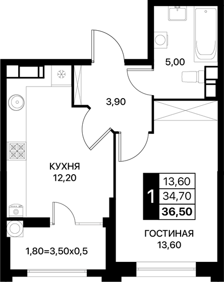 34,8 м², 1-комнатная квартира 5 063 400 ₽ - изображение 28