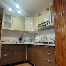 Квартира 46 м², 2-комнатная - изображение 1
