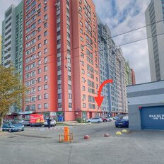 95,5 м², помещение свободного назначения - изображение 2