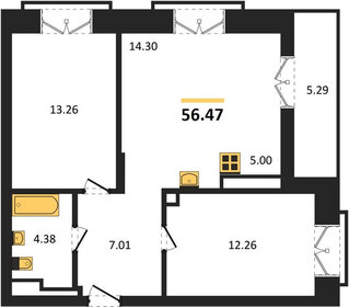 Квартира 56,5 м², 2-комнатная - изображение 1