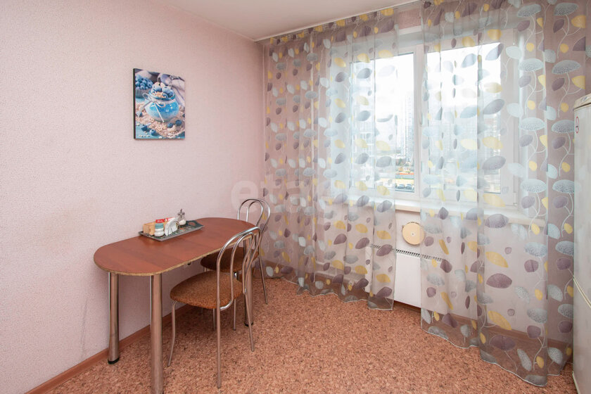 38 м², 1-комнатная квартира 5 600 000 ₽ - изображение 27