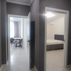 Квартира 45 м², 1-комнатная - изображение 1