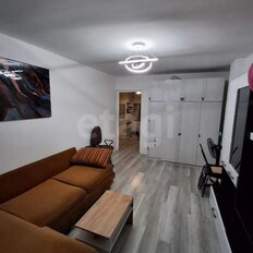 Квартира 45 м², 1-комнатная - изображение 3