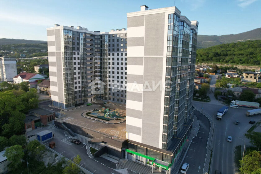 53 м², 2-комнатная квартира 5 250 000 ₽ - изображение 33