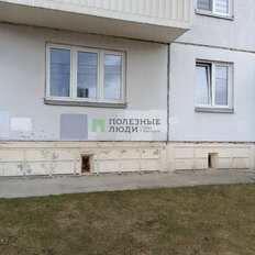 40,3 м², помещение свободного назначения - изображение 2